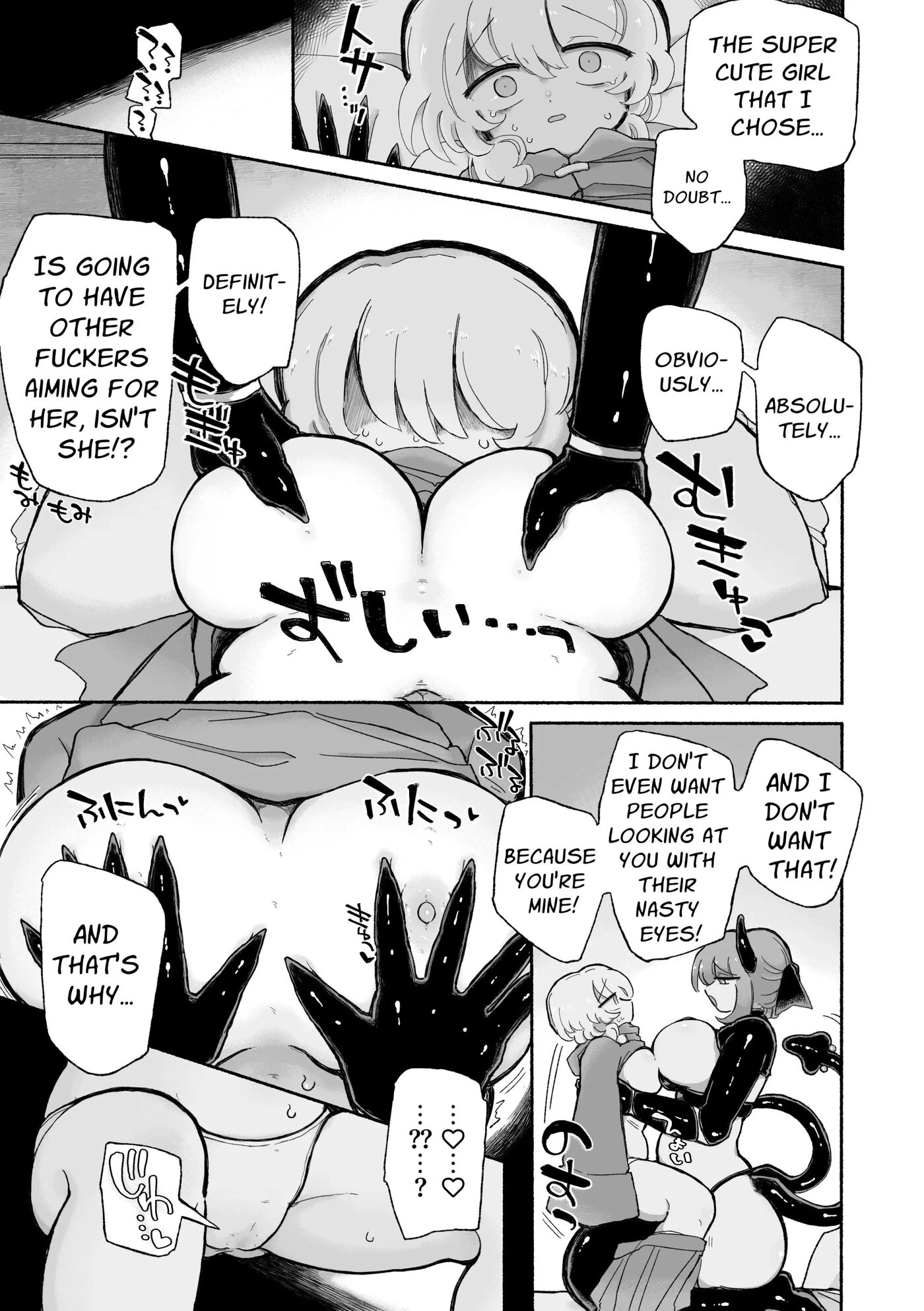 Stop Being A Woman And Stay With Me Forever Chapter 1000 Page 11